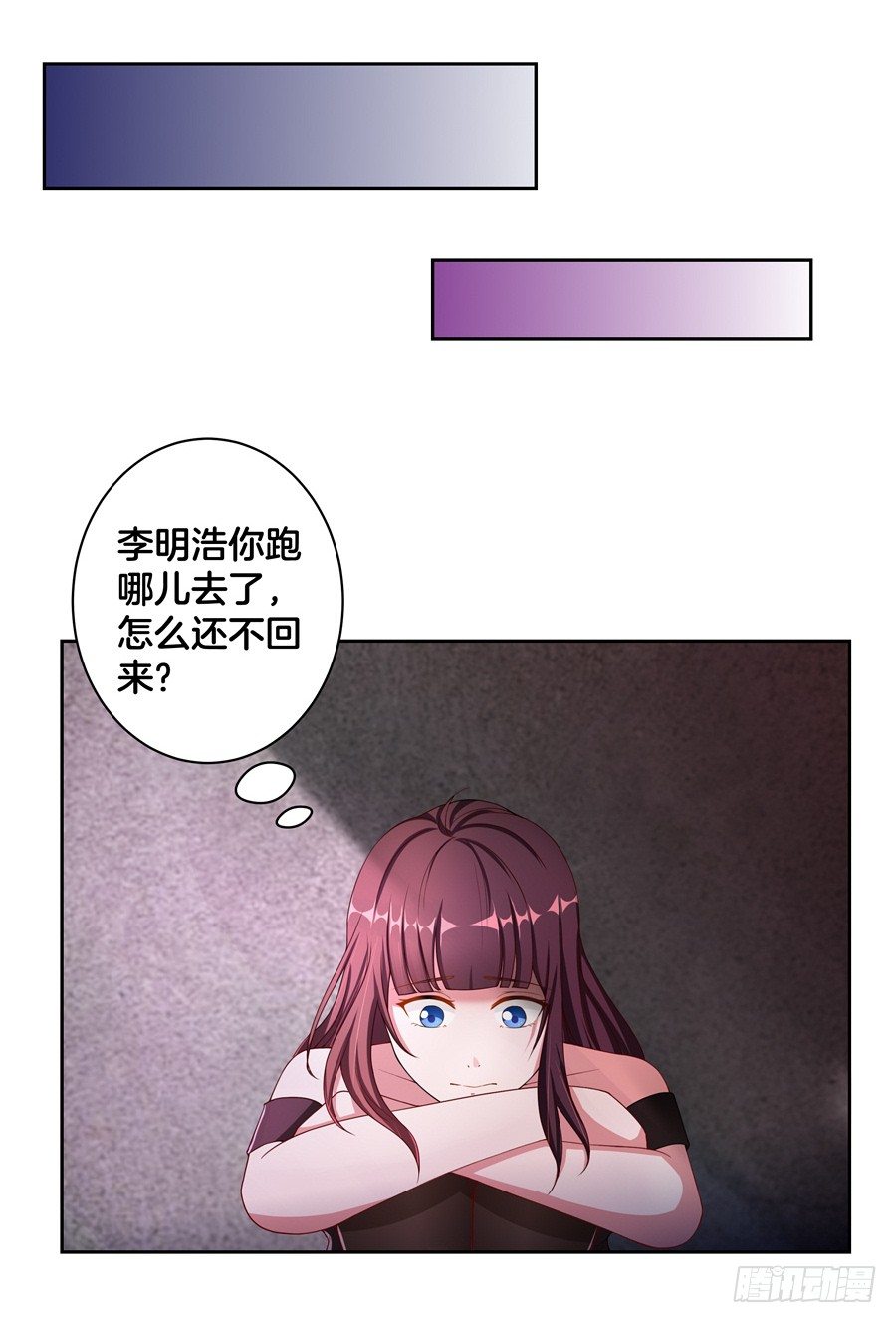 18.夜店探秘44