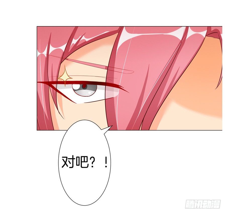 18.夜店探秘29