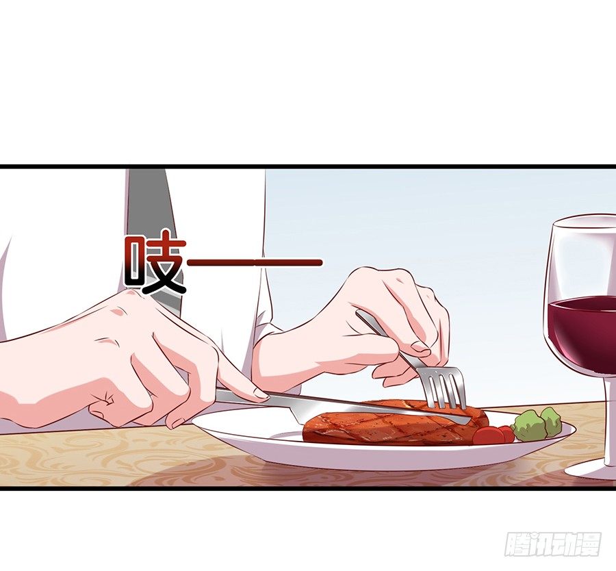 25.最后的机会24
