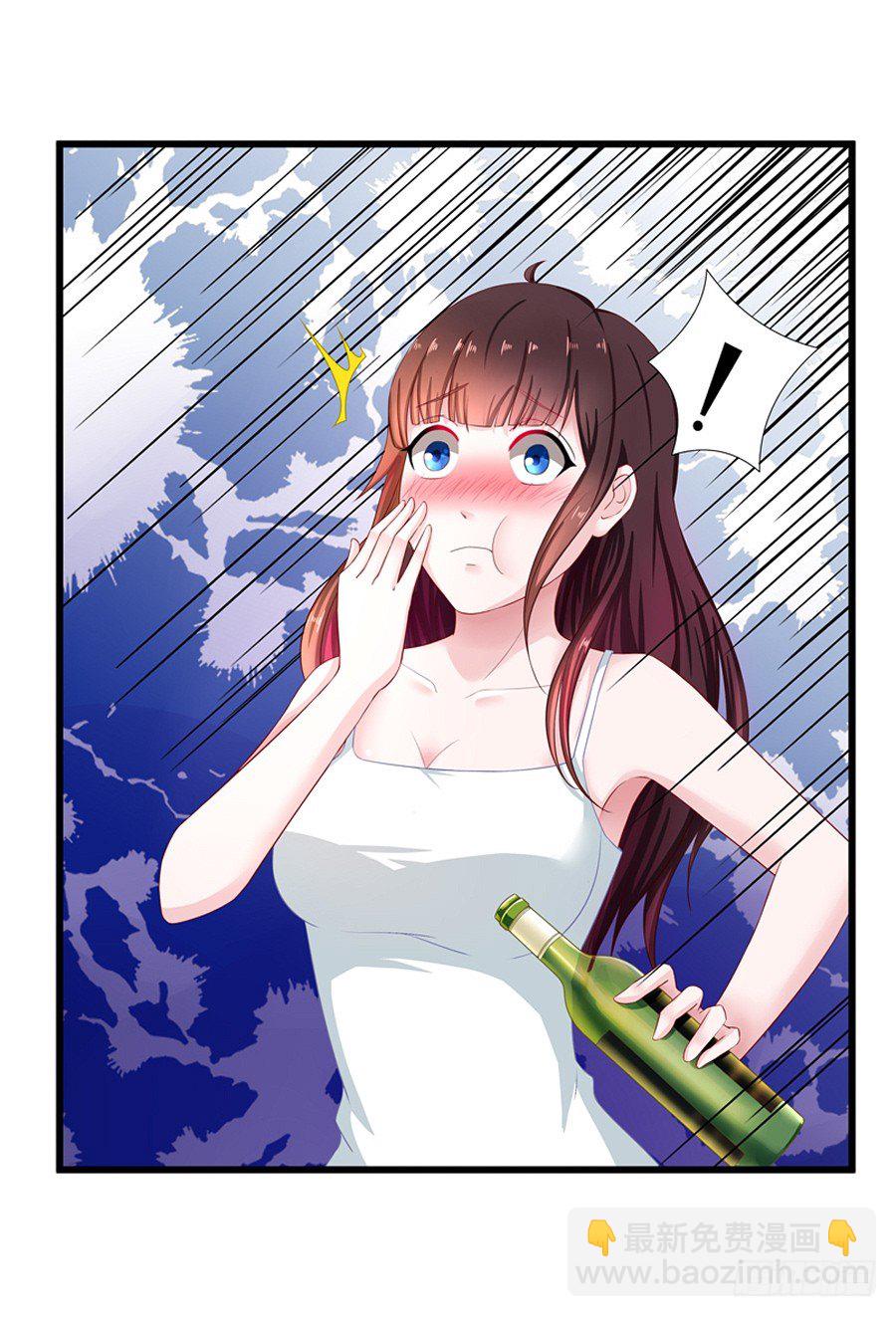 5.居然是他!40