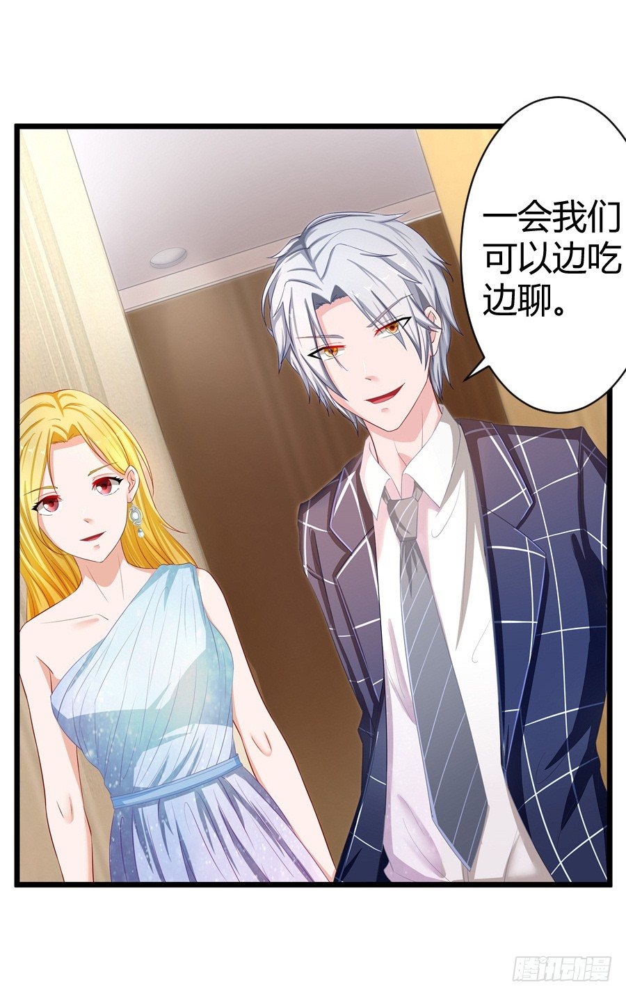 7.多嘴惹祸36