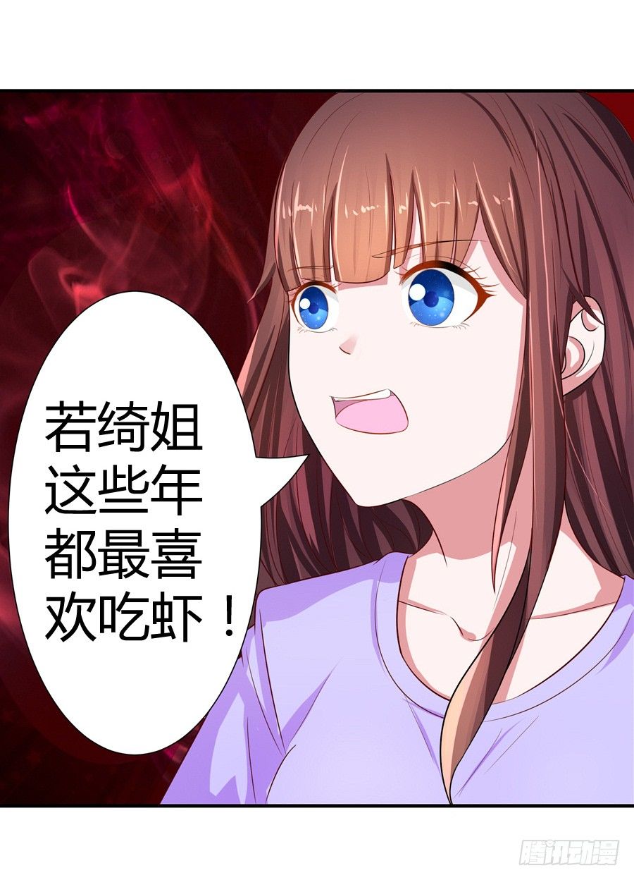 13.黑料漫天14