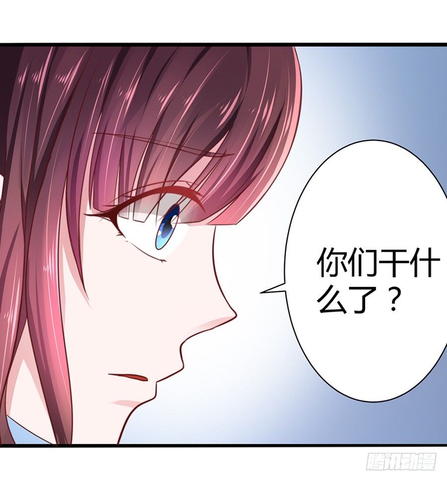 10.试衣风波6