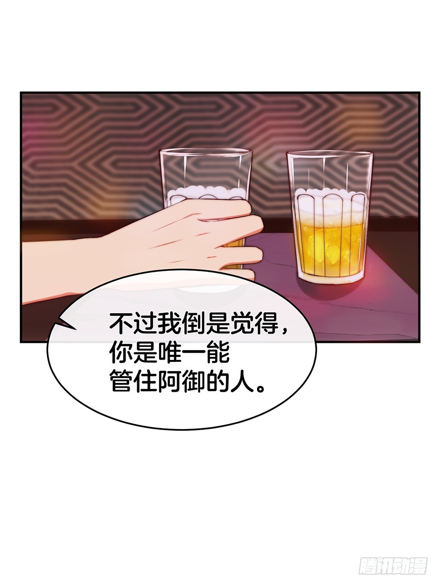 29.感情，从来不由自主30