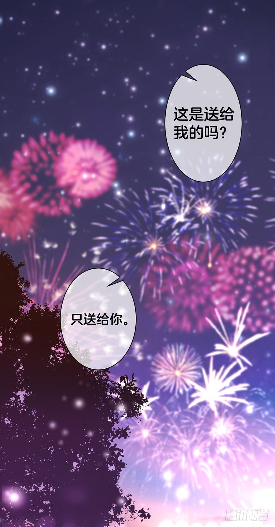 22.绝对不行！30