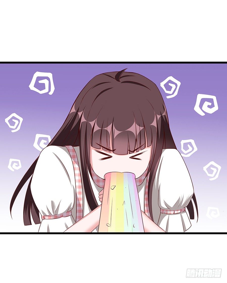 22.绝对不行！18