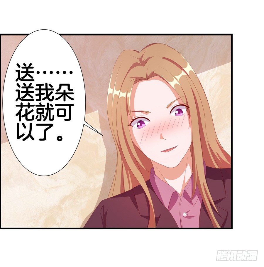 17.协助调查28