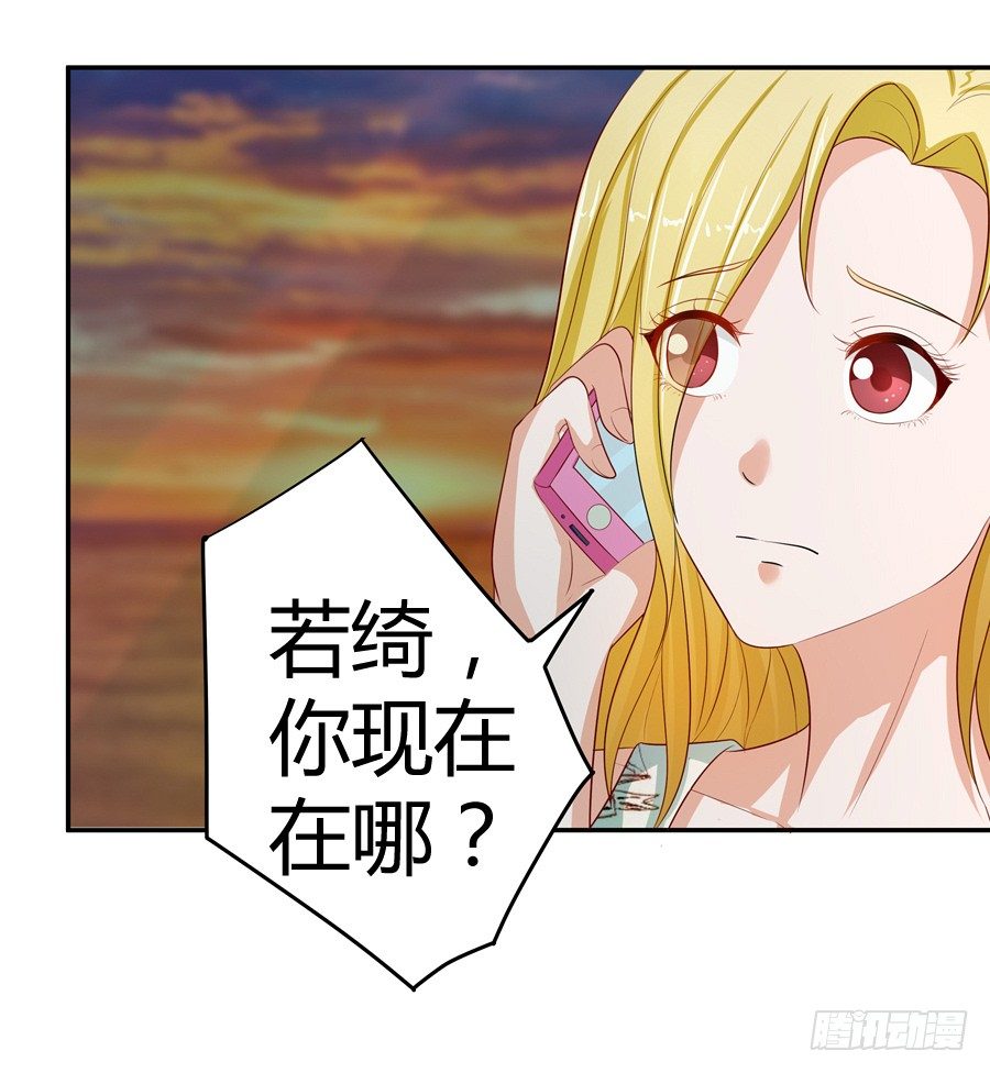 13.黑料漫天23