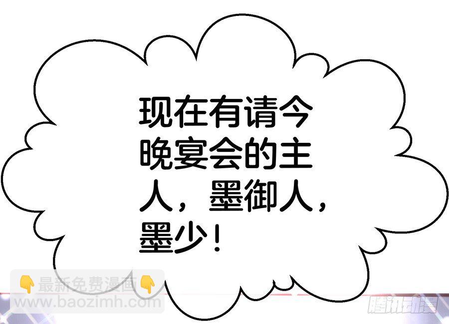 26.亲……亲上了！40