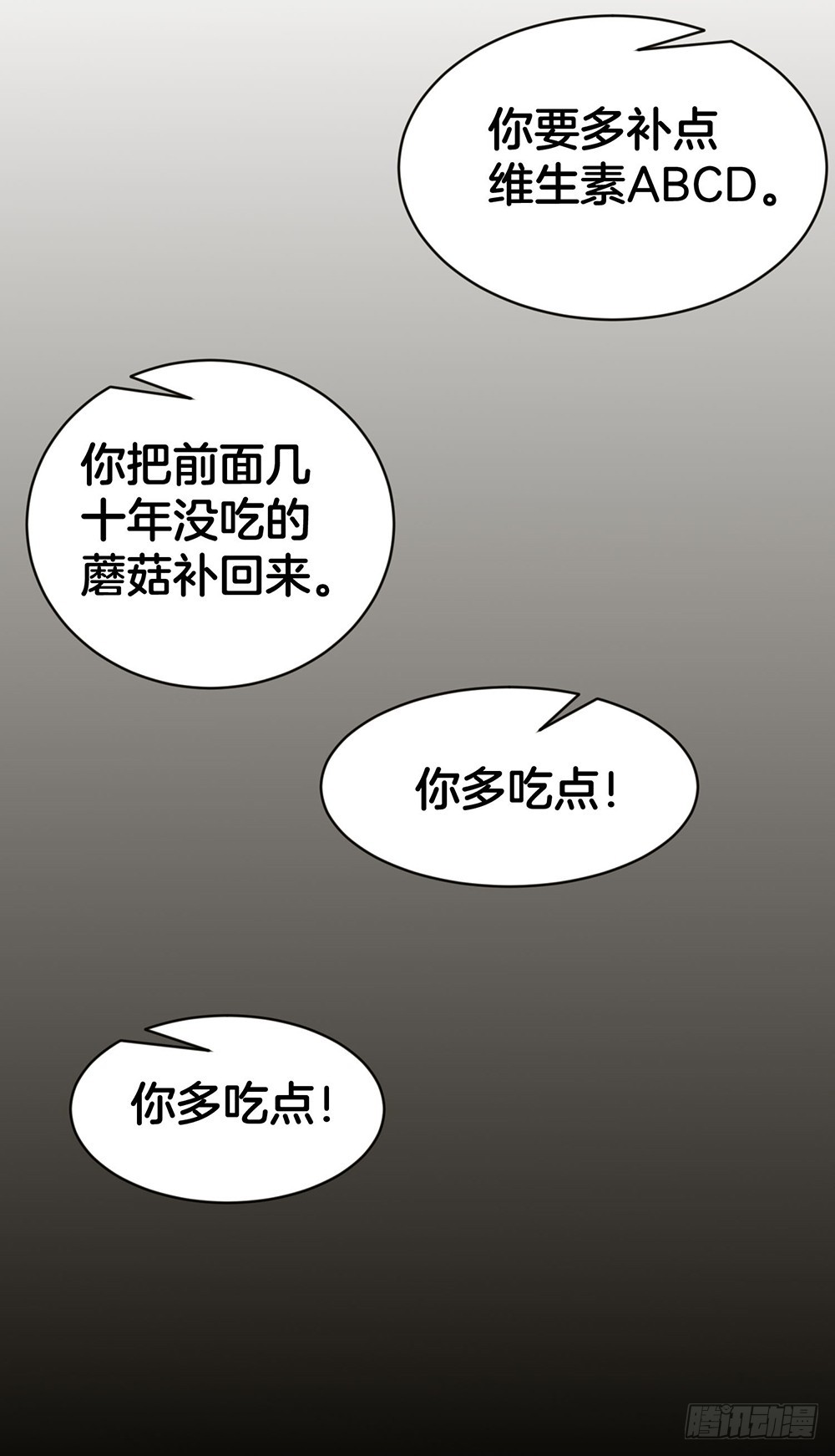 34.两败俱伤20