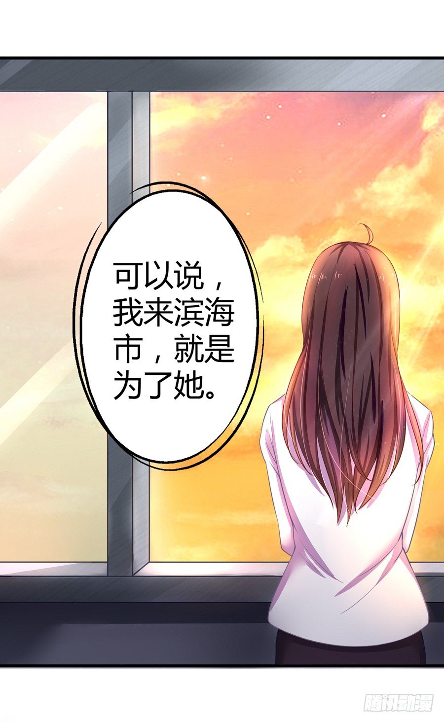 3.拒载的臭流氓38