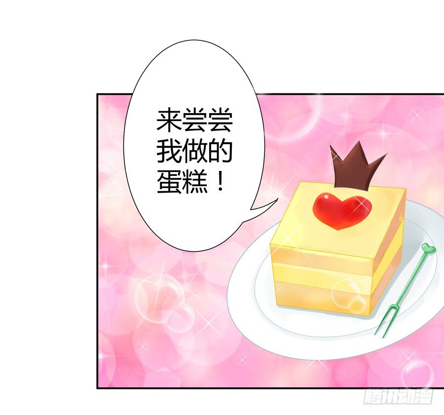 14.照片是真的！22