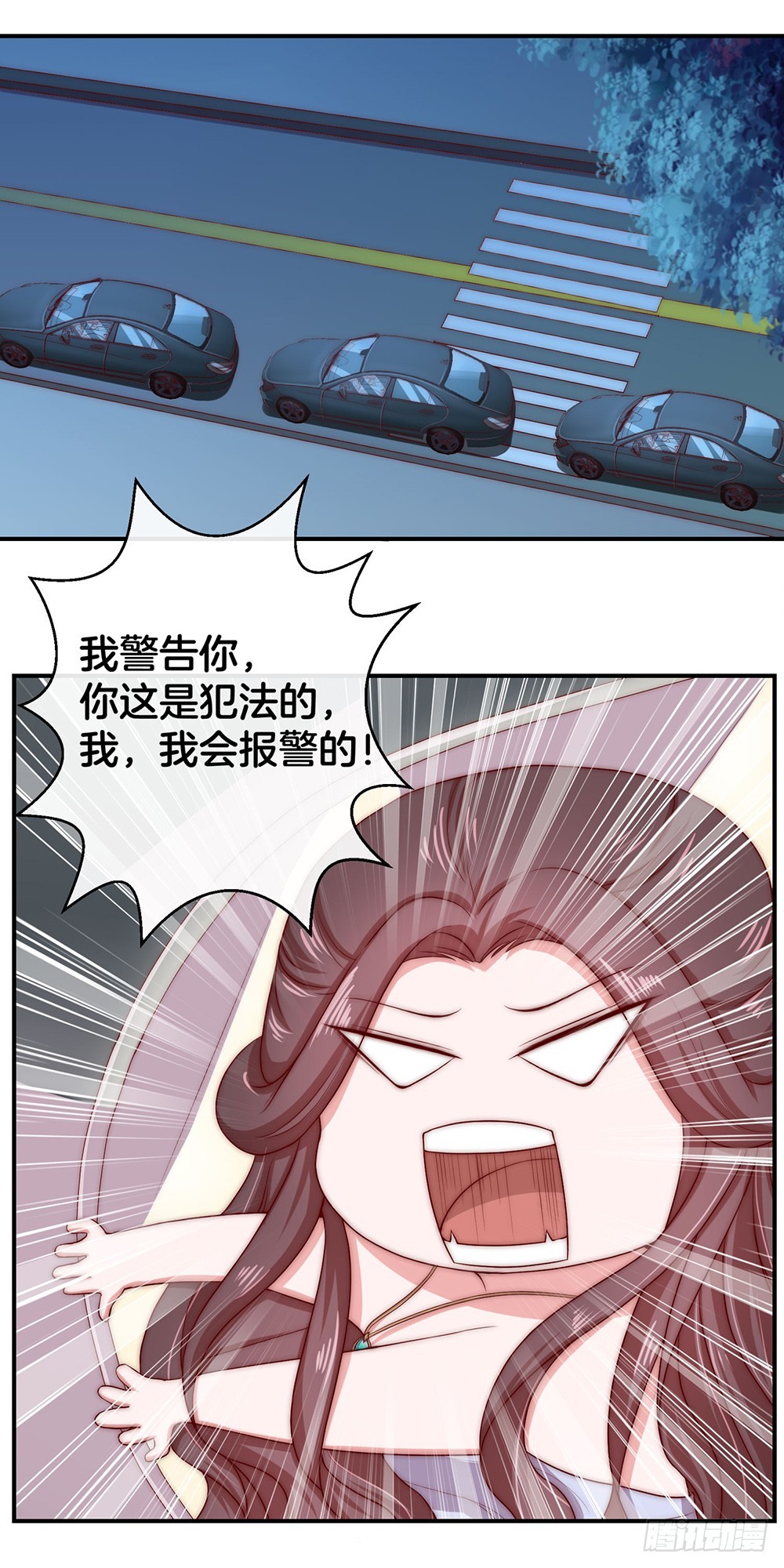 36.氪金玩家23