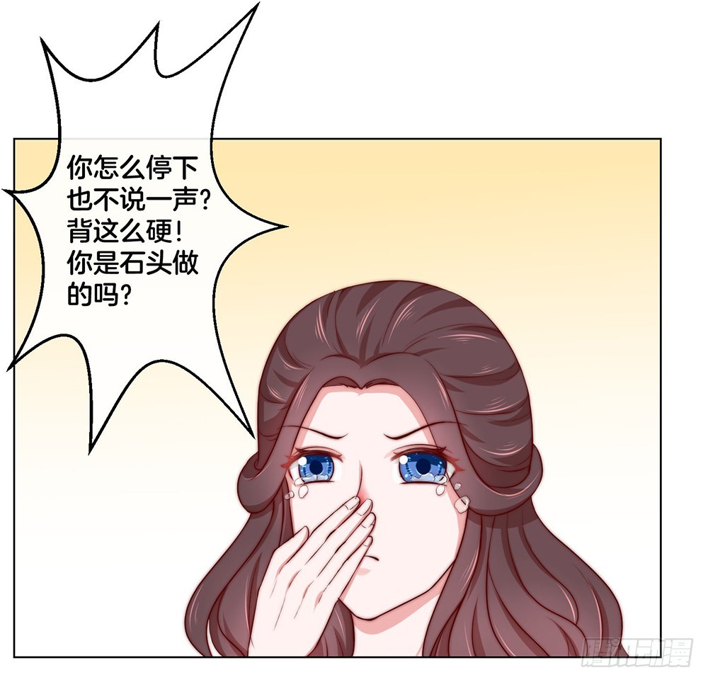 34.两败俱伤29