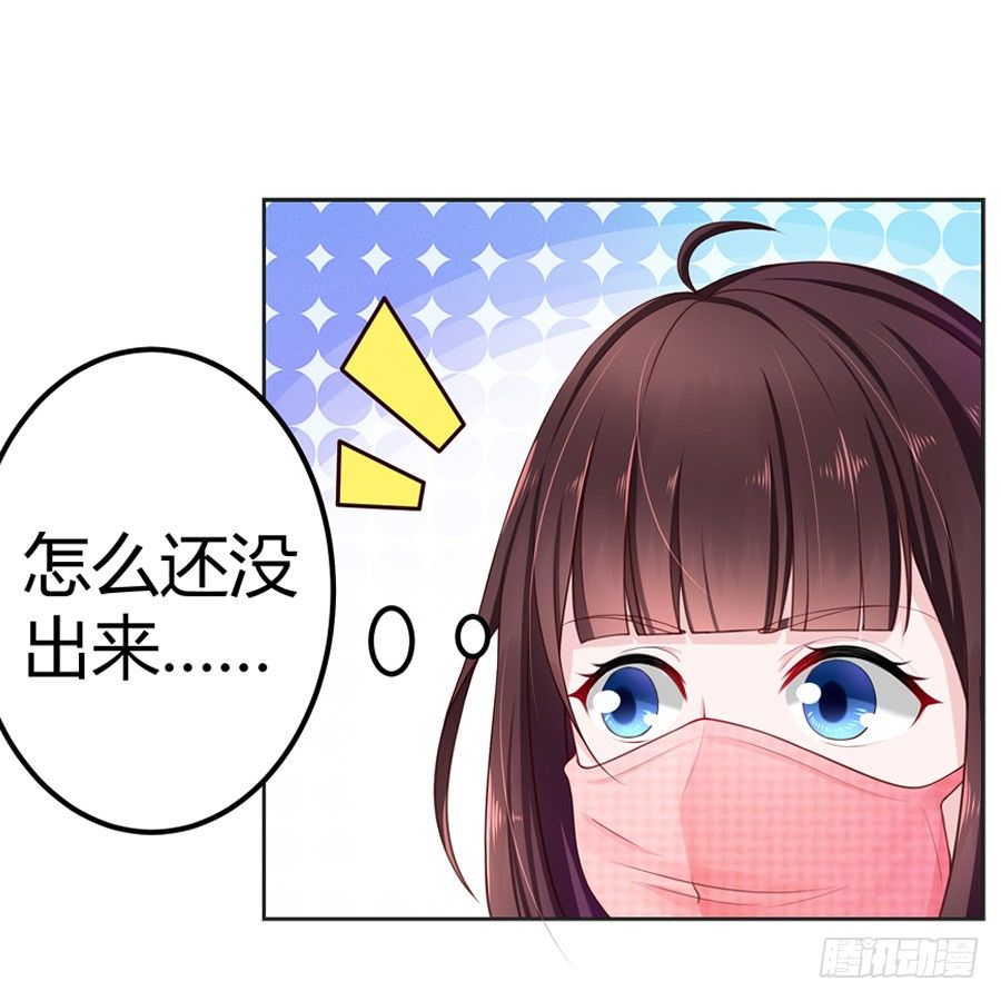 16.我有证据！3