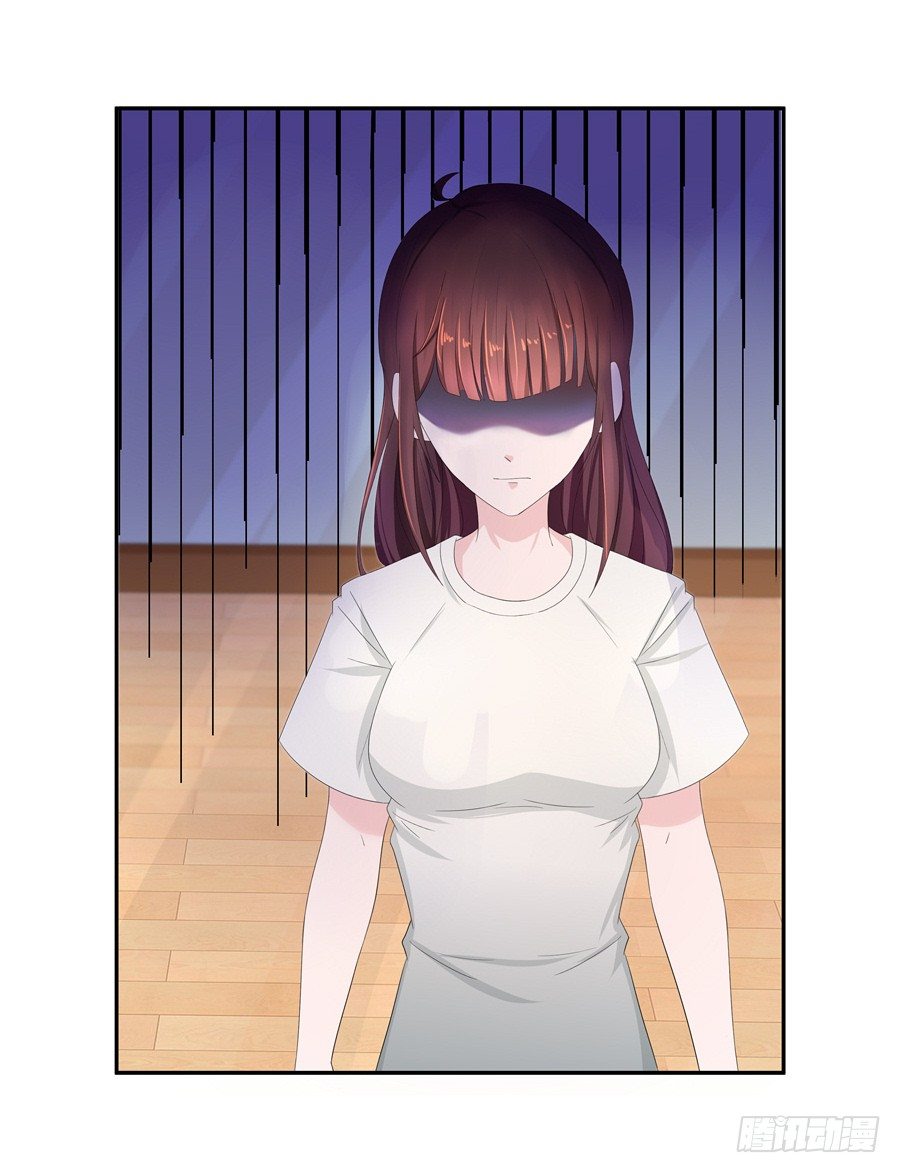 11.初起疑心7