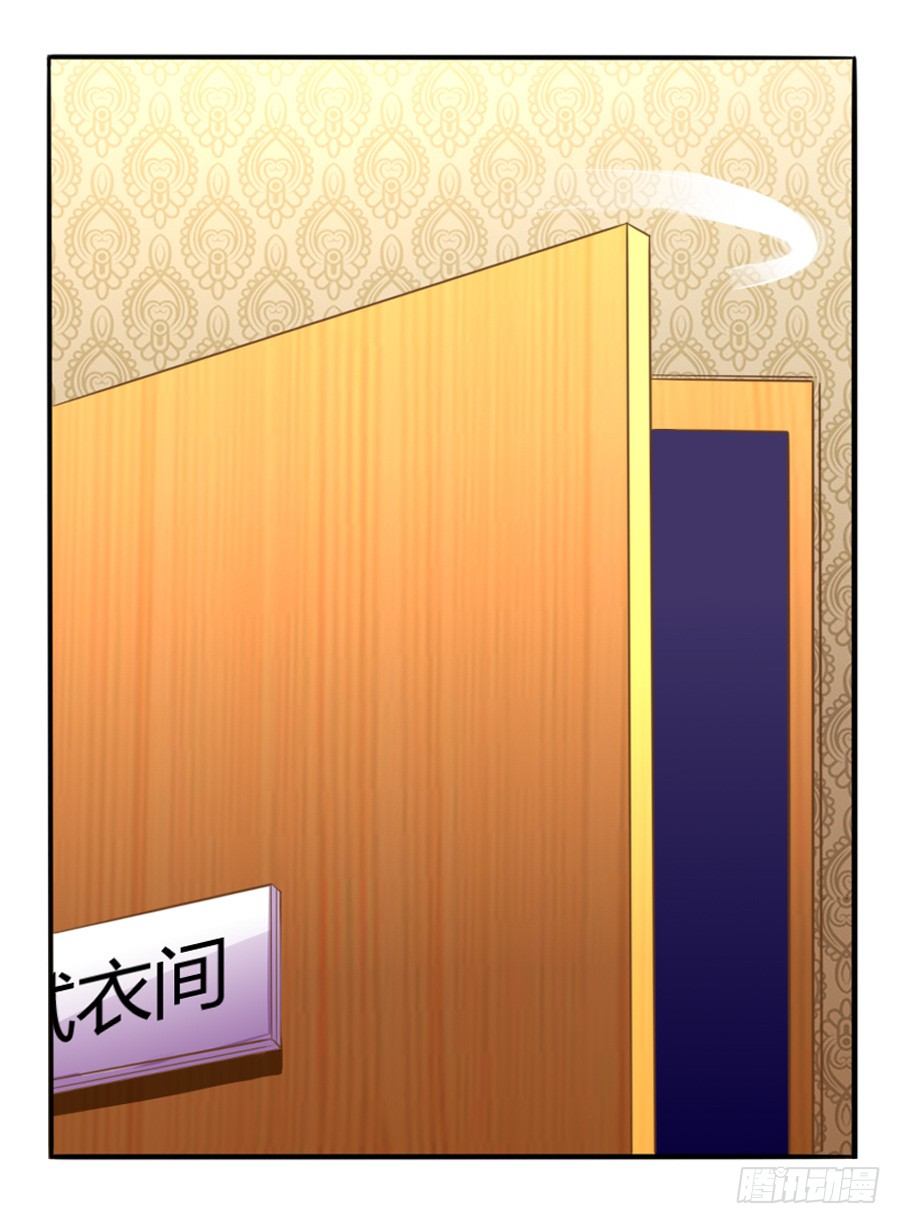 10.试衣风波23