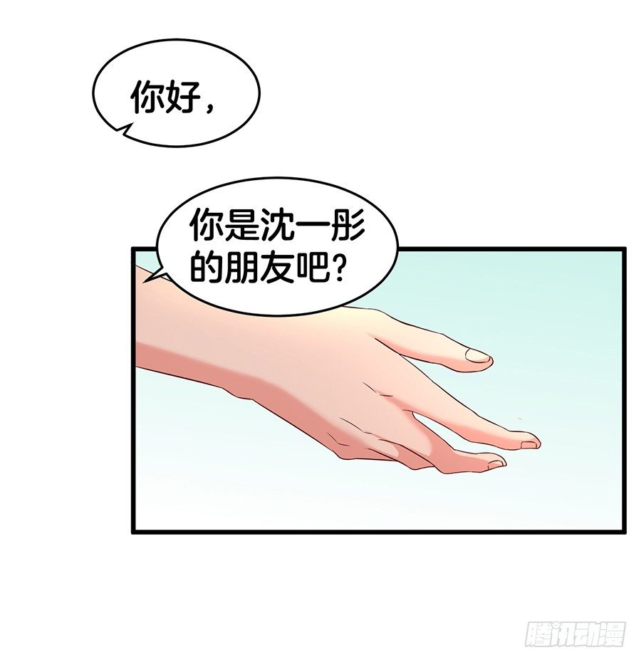 25.最后的机会30
