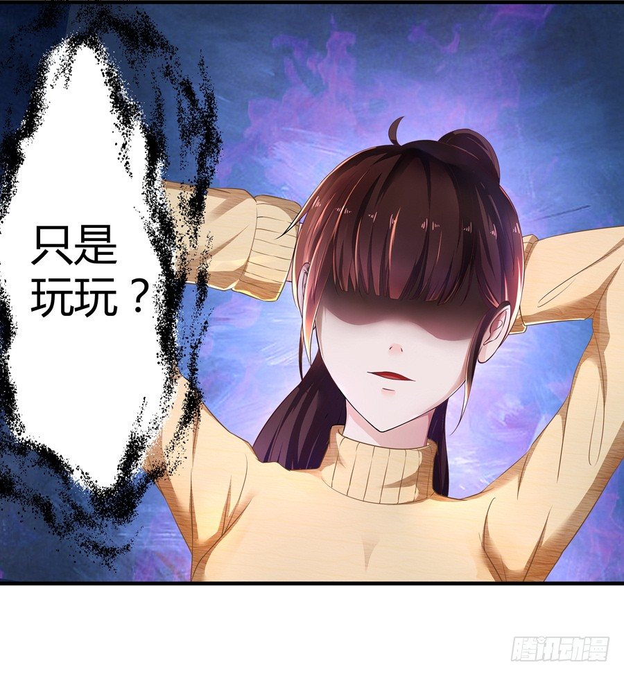 3.拒载的臭流氓27