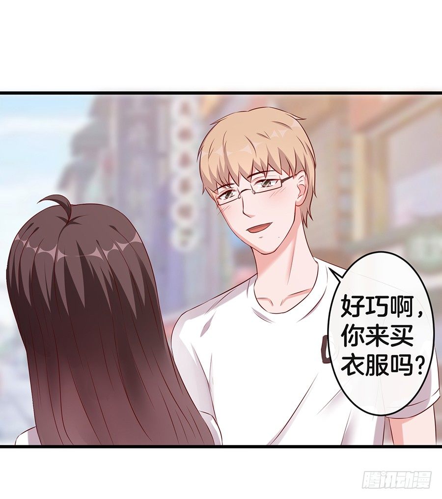 25.最后的机会5