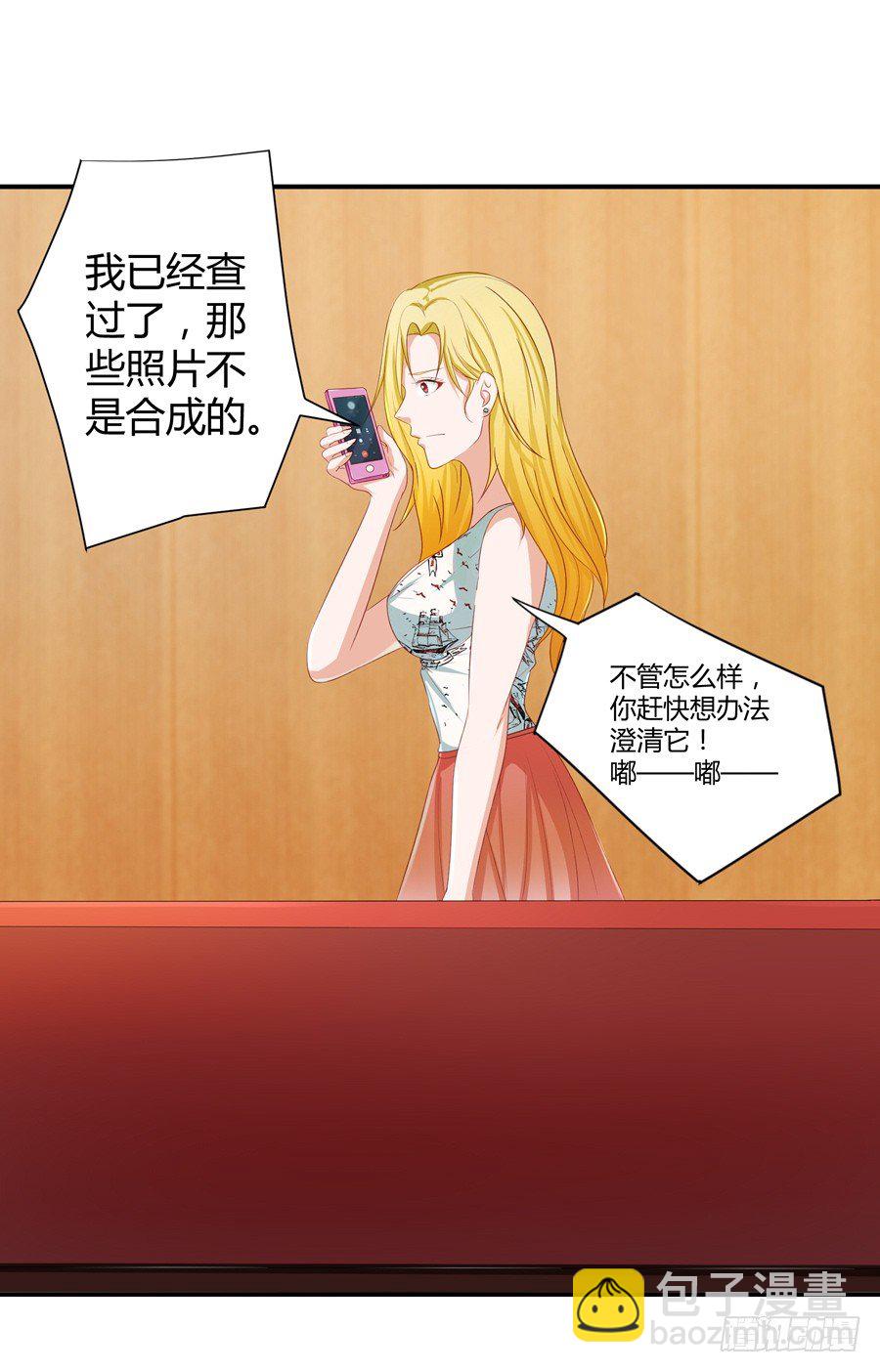 14.照片是真的！15