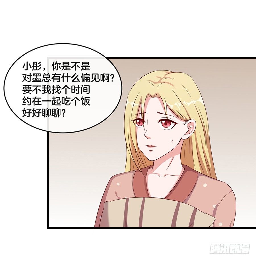 25.最后的机会42