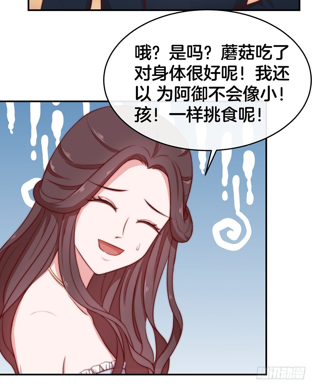 34.两败俱伤14
