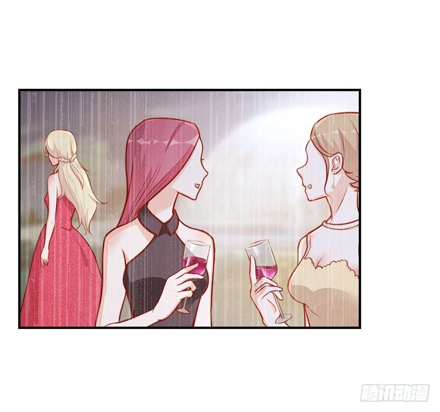 28.突如其来的变故6