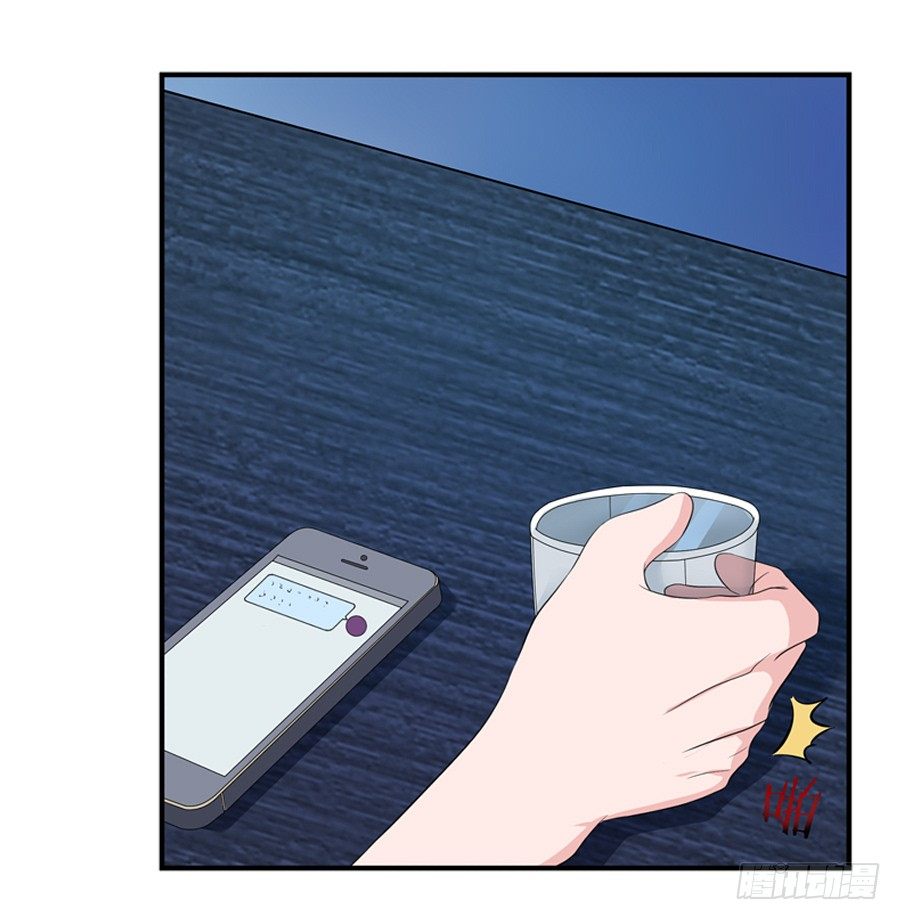 11.初起疑心38