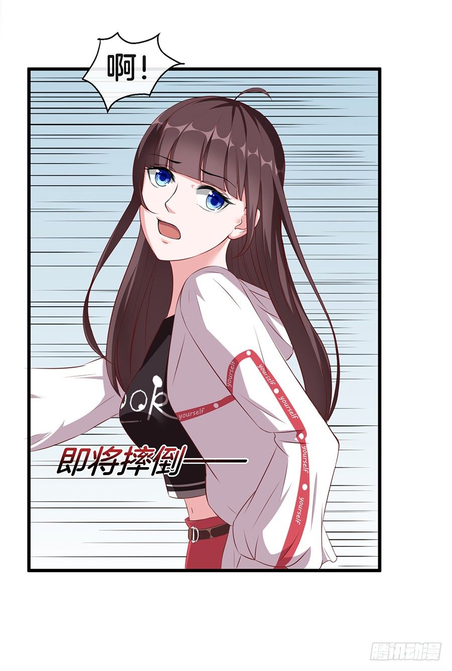 25.最后的机会14