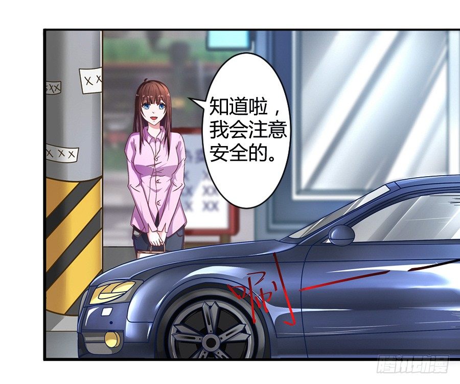 4.一切的开始3