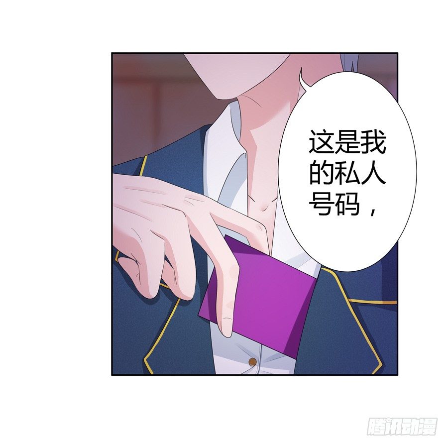 14.照片是真的！3