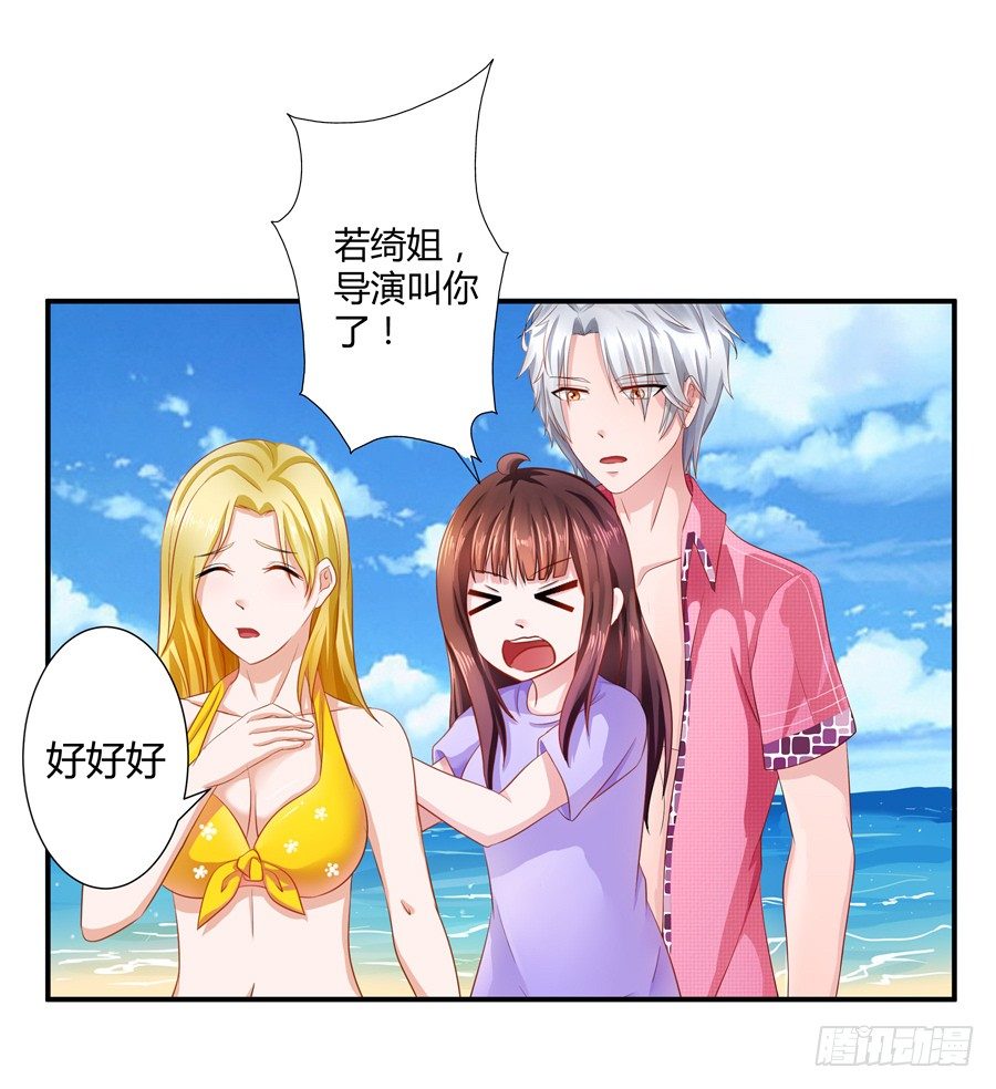 12.威胁封口40