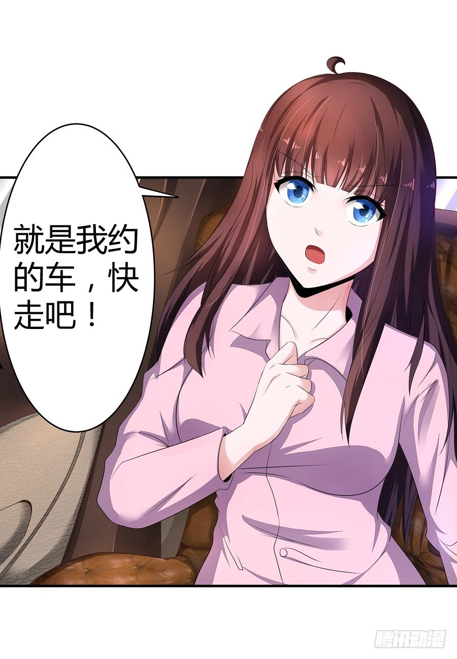 4.一切的开始10