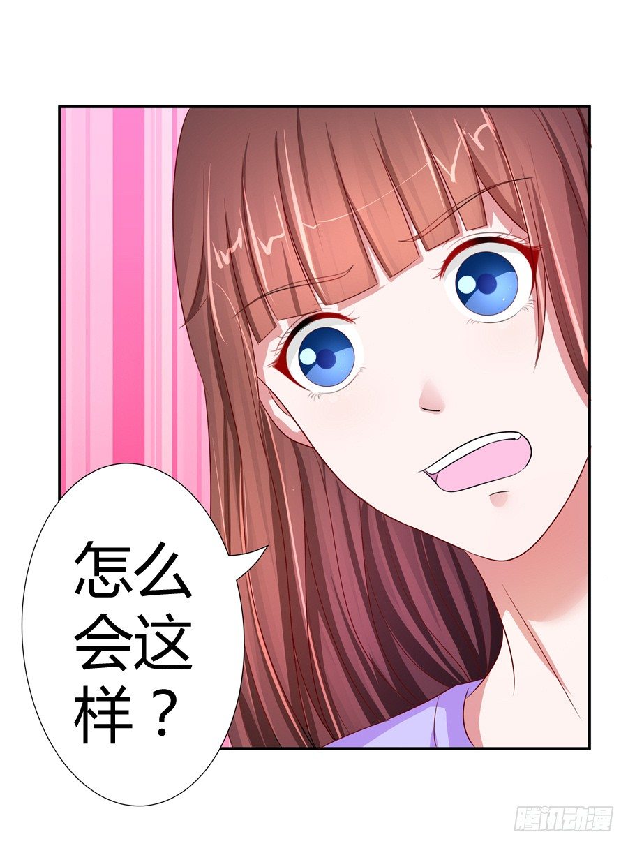 13.黑料漫天33