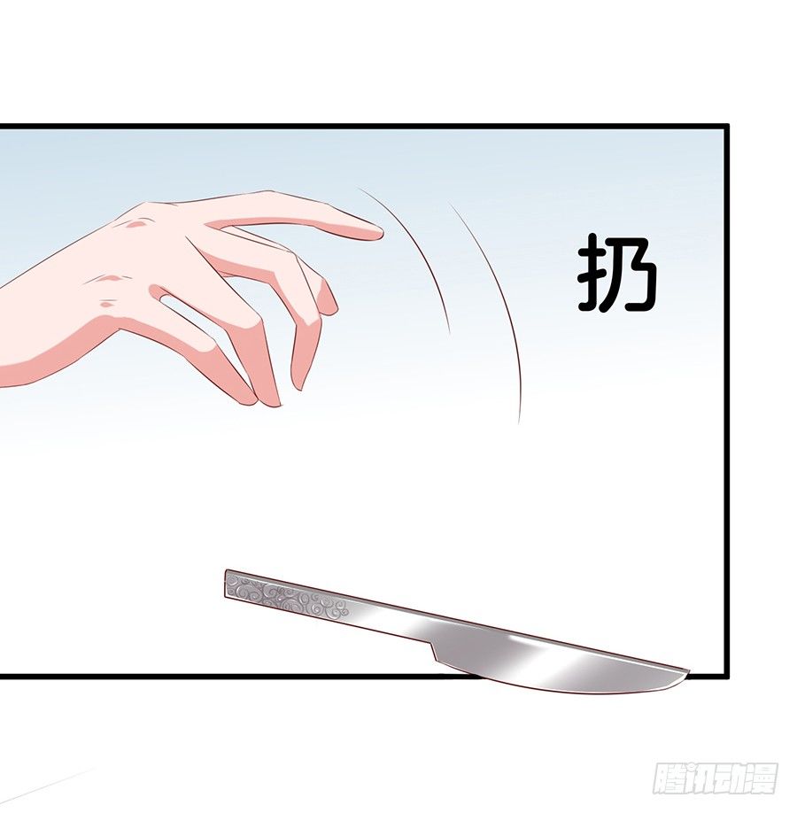 25.最后的机会25