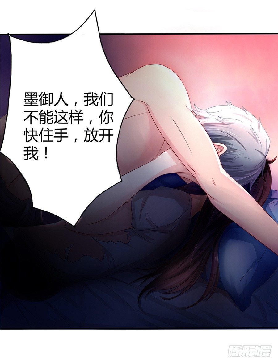 2.混乱的关系12