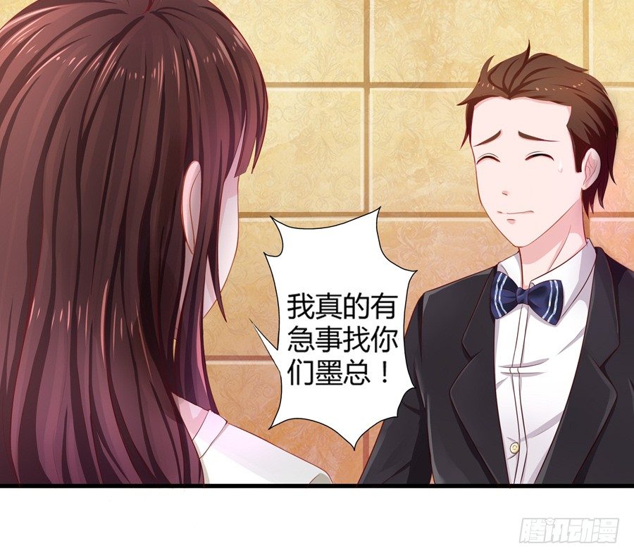 14.照片是真的！37