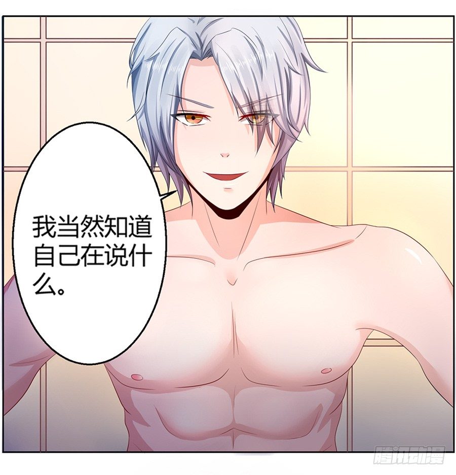 2.混乱的关系4