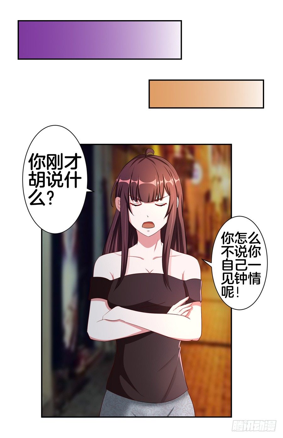 18.夜店探秘40