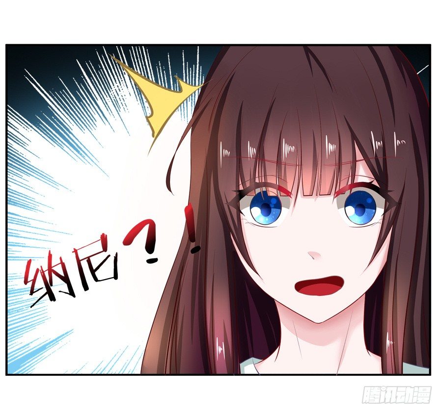 9.打赌和偶遇37