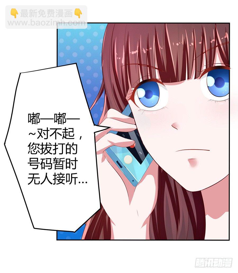 14.照片是真的！26