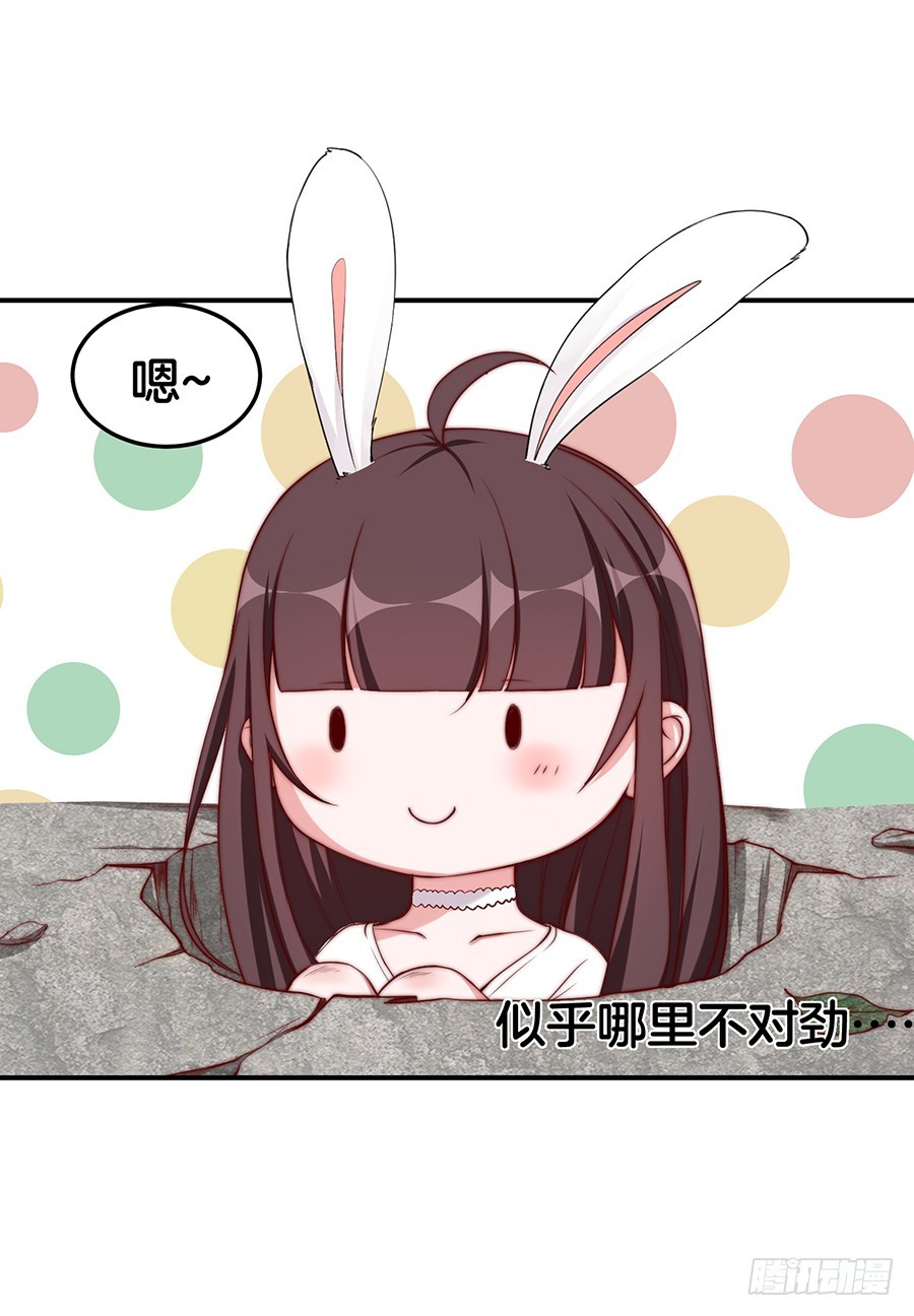27.你麻麻还是你麻麻14