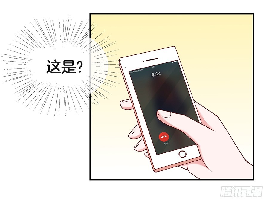 29.感情，从来不由自主10