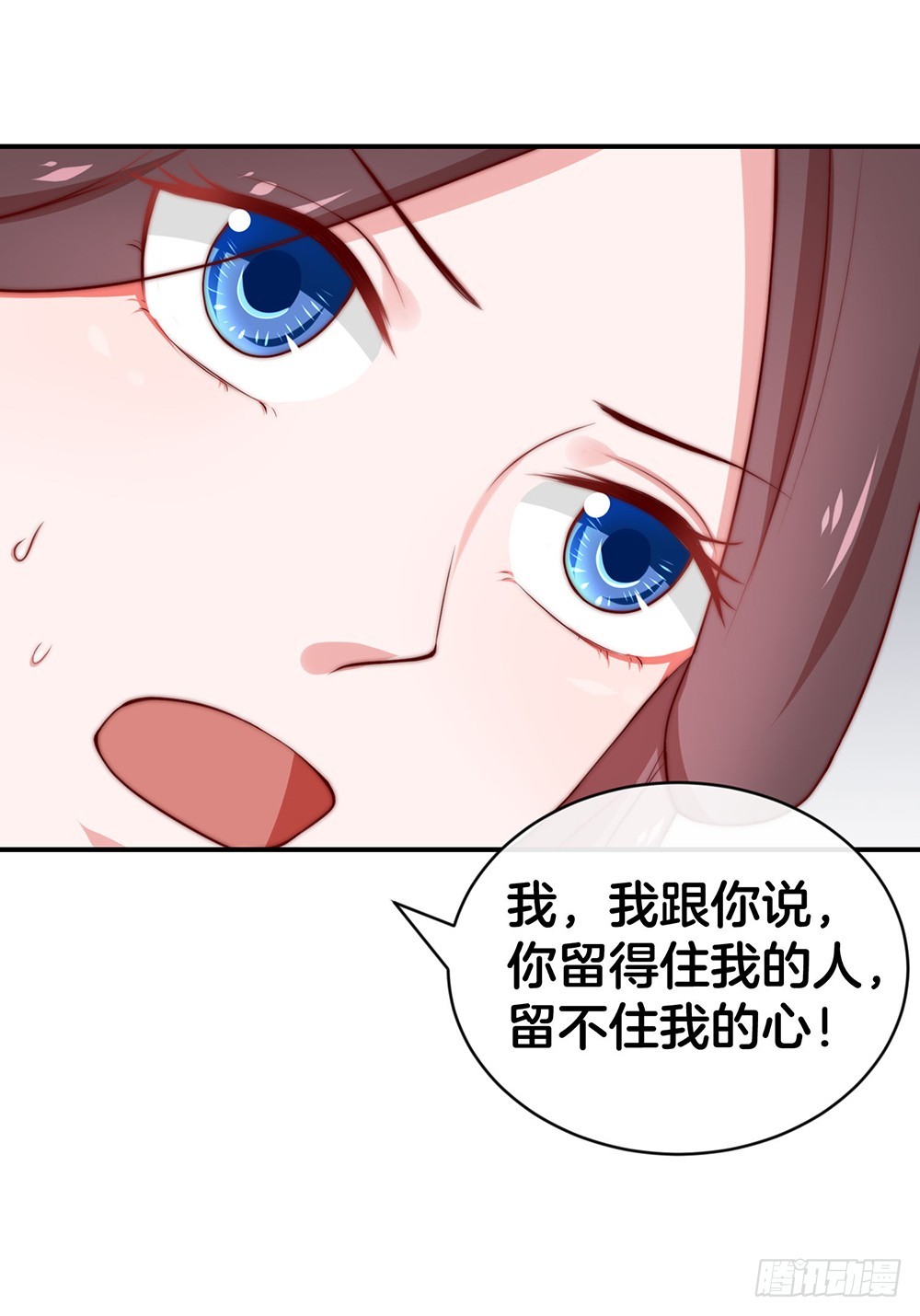 36.氪金玩家37