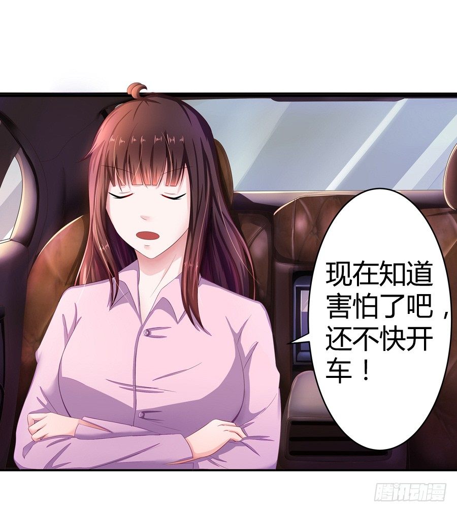 4.一切的开始14