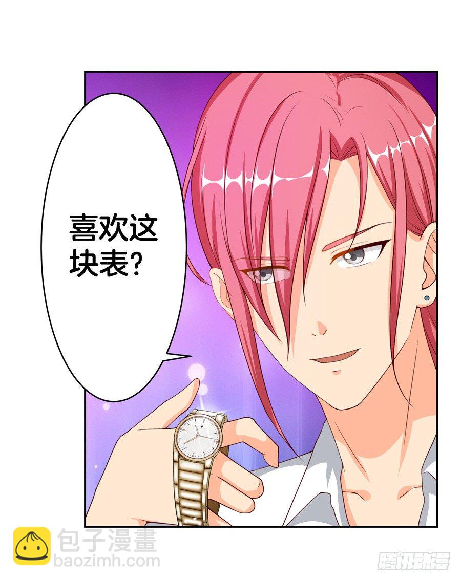 18.夜店探秘21