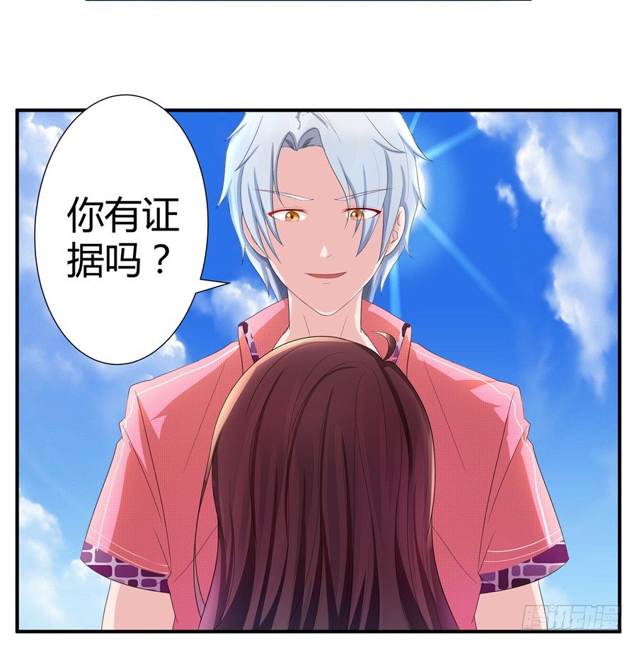 12.威胁封口14