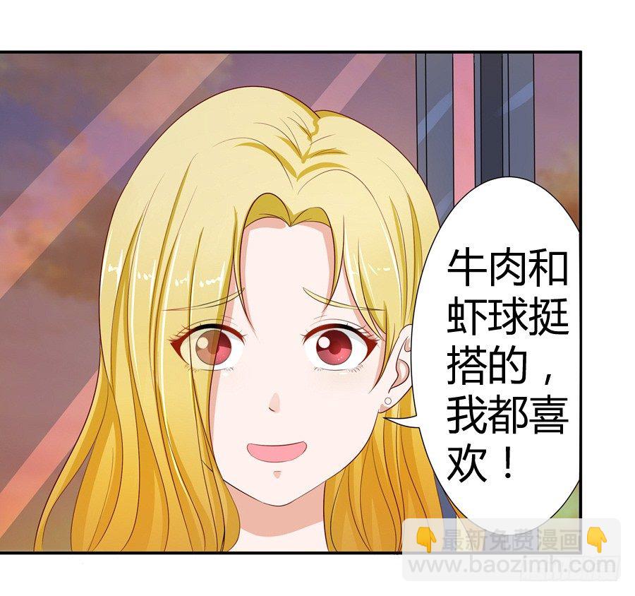 13.黑料漫天17