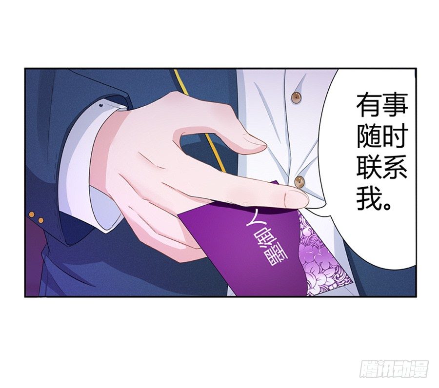 14.照片是真的！4